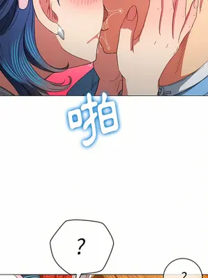 惡女勾勾纏 1-289話[完結]_125_008_wnt