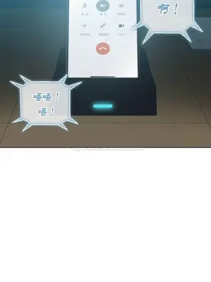 惡女勾勾纏 1-289話[完結]_042_009_eht