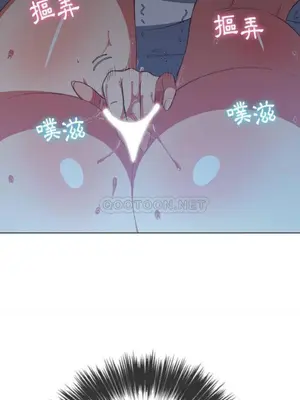 惡女勾勾纏 1-289話[完結]_042_010_eht