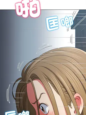 惡女勾勾纏 1-289話[完結]_192_010_wnt