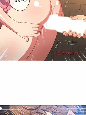 惡女勾勾纏 1-289話[完結]_125_016_wnt