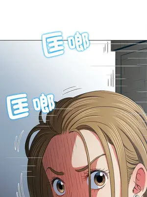 惡女勾勾纏 1-289話[完結]_192_011_wnt