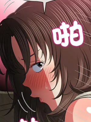 惡女勾勾纏 1-289話[完結]_192_013_wnt