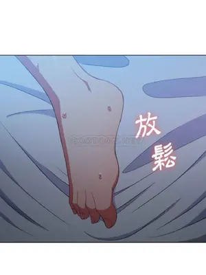 惡女勾勾纏 1-289話[完結]_042_019_eht