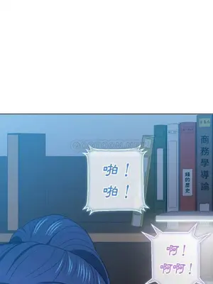 惡女勾勾纏 1-289話[完結]_042_020_eht