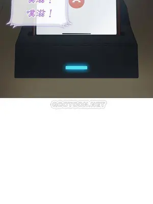 惡女勾勾纏 1-289話[完結]_042_021_eht