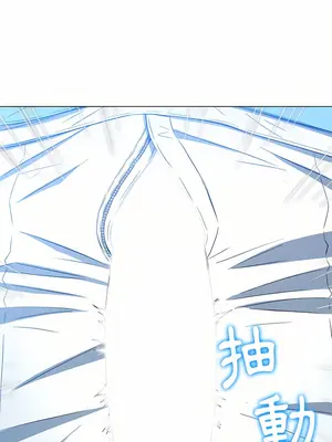 惡女勾勾纏 1-289話[完結]_125_027_wnt