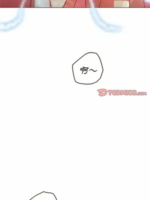 惡女勾勾纏 1-289話[完結]_126_004_wnt