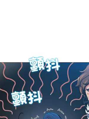 惡女勾勾纏 1-289話[完結]_192_020_wnt