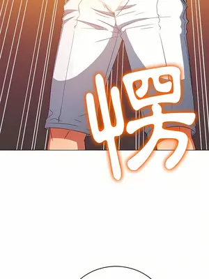 惡女勾勾纏 1-289話[完結]_126_009_wnt