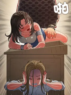 惡女勾勾纏 1-289話[完結]_193_003_wnt