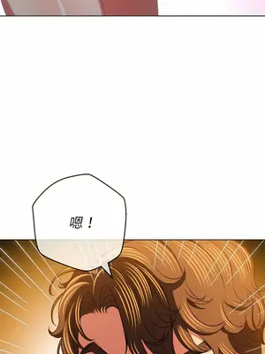 惡女勾勾纏 1-289話[完結]_126_024_wnt