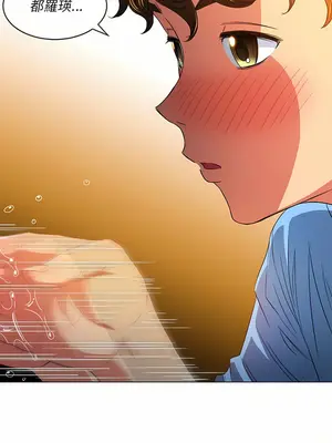 惡女勾勾纏 1-289話[完結]_127_006_wnt