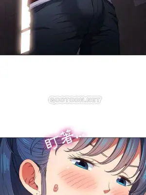 惡女勾勾纏 1-289話[完結]_044_015_eht