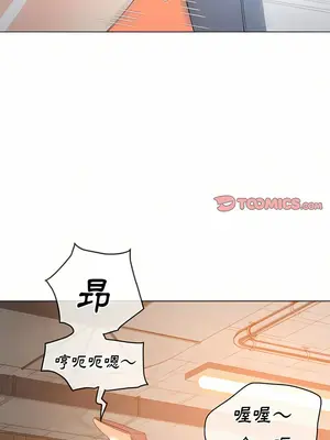 惡女勾勾纏 1-289話[完結]_127_016_wnt