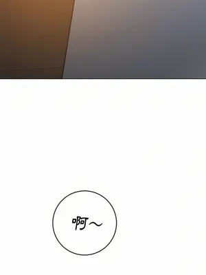 惡女勾勾纏 1-289話[完結]_127_021_wnt