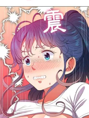 惡女勾勾纏 1-289話[完結]_045_007_eht