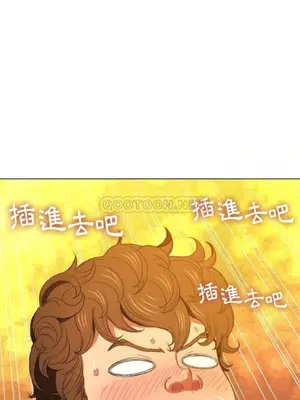 惡女勾勾纏 1-289話[完結]_045_015_eht