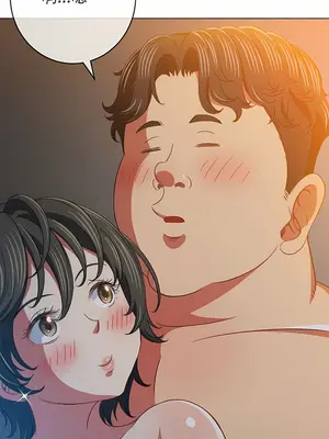 惡女勾勾纏 1-289話[完結]_128_005_wnt