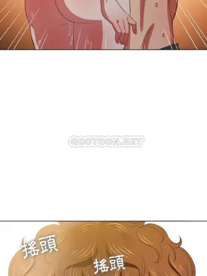 惡女勾勾纏 1-289話[完結]_046_005_eht