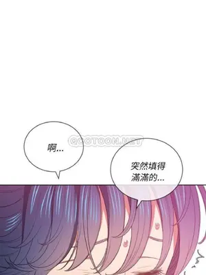 惡女勾勾纏 1-289話[完結]_046_006_eht