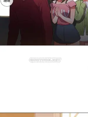 惡女勾勾纏 1-289話[完結]_046_019_eht