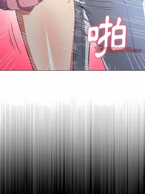 惡女勾勾纏 1-289話[完結]_129_001_wnt