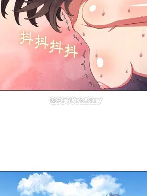 惡女勾勾纏 1-289話[完結]_047_002_eht