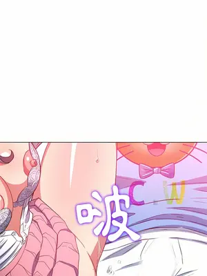 惡女勾勾纏 1-289話[完結]_129_005_wnt