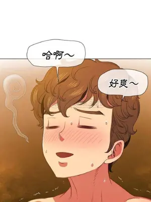 惡女勾勾纏 1-289話[完結]_047_008_eht