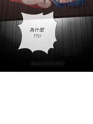 惡女勾勾纏 1-289話[完結]_047_009_eht