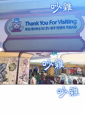 惡女勾勾纏 1-289話[完結]_129_014_wnt