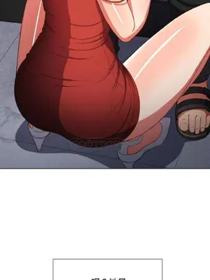 惡女勾勾纏 1-289話[完結]_048_003_eht