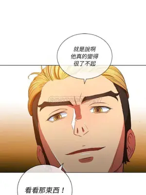 惡女勾勾纏 1-289話[完結]_048_004_eht