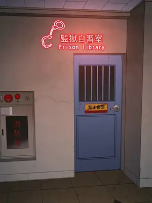 惡女勾勾纏 1-289話[完結]_196_001_wnt