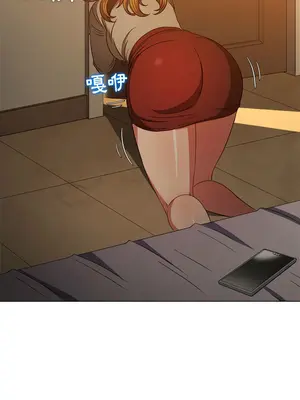 惡女勾勾纏 1-289話[完結]_130_014_wnt