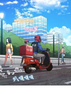 惡女勾勾纏 1-289話[完結]_049_001_eht