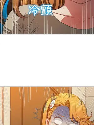 惡女勾勾纏 1-289話[完結]_130_023_wnt