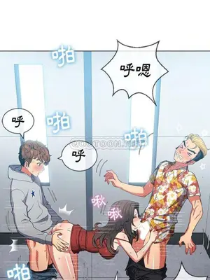 惡女勾勾纏 1-289話[完結]_049_003_eht