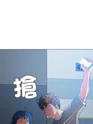 惡女勾勾纏 1-289話[完結]_197_002_wnt