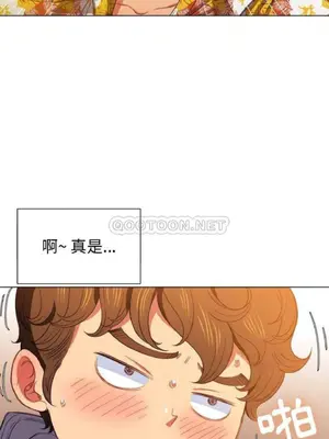 惡女勾勾纏 1-289話[完結]_049_007_eht