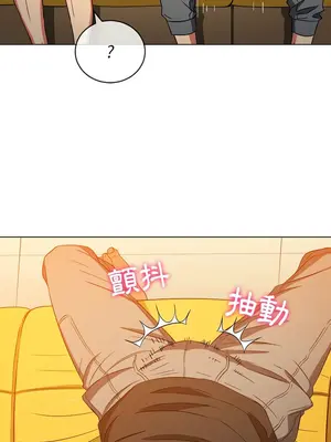 惡女勾勾纏 1-289話[完結]_131_014_wnt
