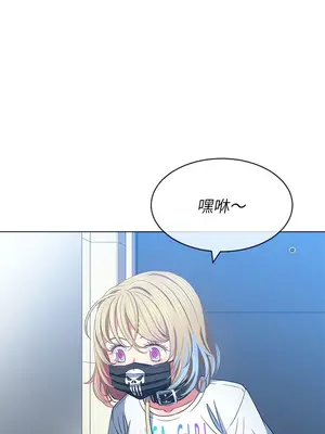 惡女勾勾纏 1-289話[完結]_131_017_wnt