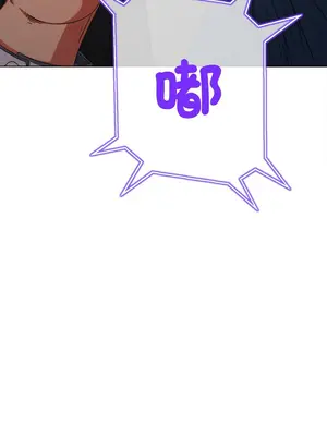 惡女勾勾纏 1-289話[完結]_197_013_wnt