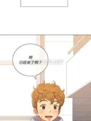 惡女勾勾纏 1-289話[完結]_050_003_eht