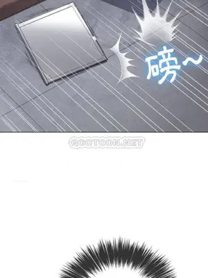 惡女勾勾纏 1-289話[完結]_050_011_eht