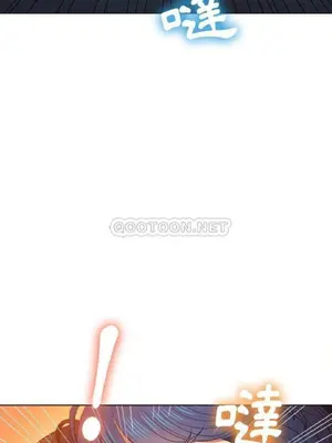 惡女勾勾纏 1-289話[完結]_050_012_eht