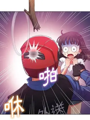 惡女勾勾纏 1-289話[完結]_050_015_eht