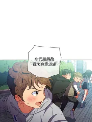 惡女勾勾纏 1-289話[完結]_051_003_eht