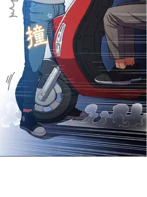 惡女勾勾纏 1-289話[完結]_051_007_eht